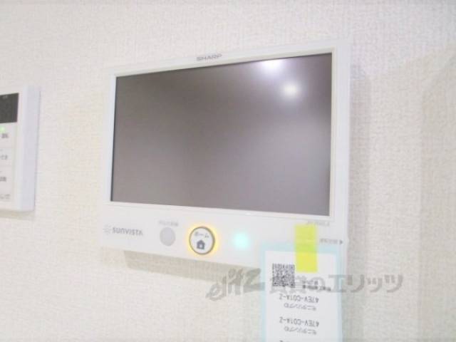 ゼッチリモコン