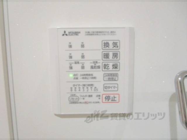 浴室乾燥機