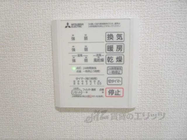 浴室乾燥機