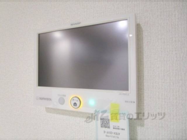 ゼッチリモコン