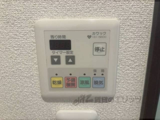 浴室乾燥機