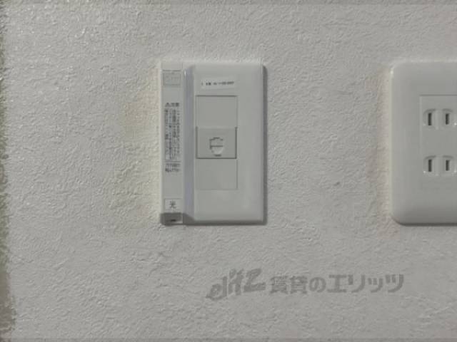 インターネット差込口