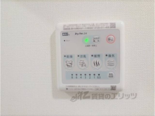 浴室乾燥機