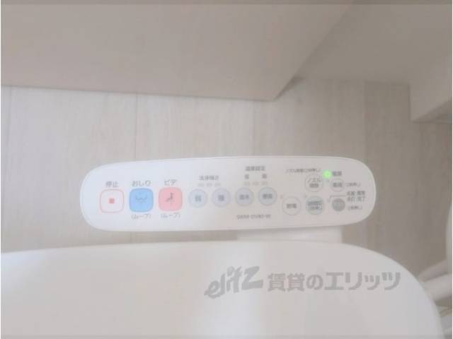 トイレ　ウォシュレット
