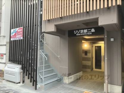 階段