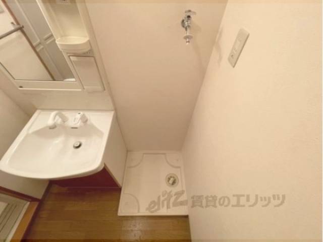 洗濯機置場