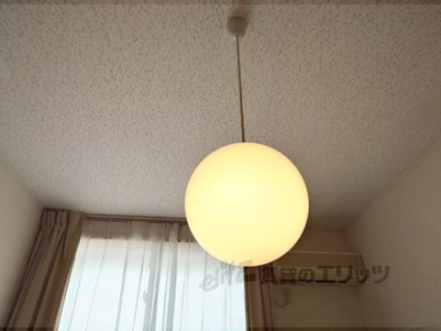 照明