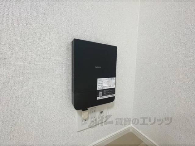 ネット設備