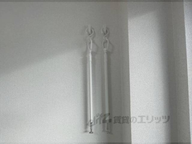 室内干し竿掛け