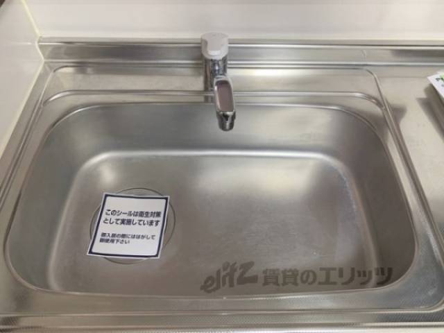 キッチン　シンク