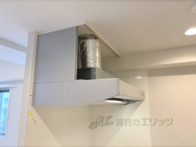 キッチン　換気扇