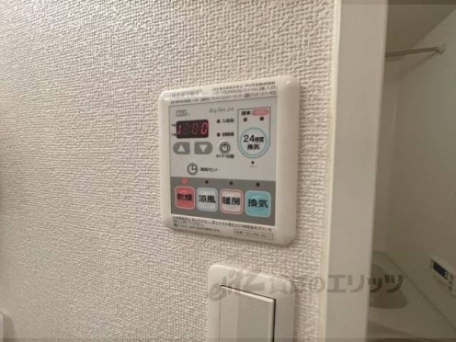 浴室乾燥機