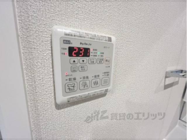 浴室乾燥機