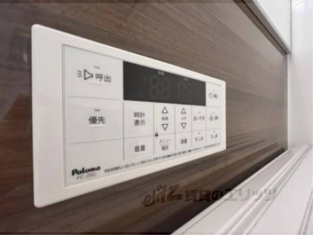 給湯器リモコン