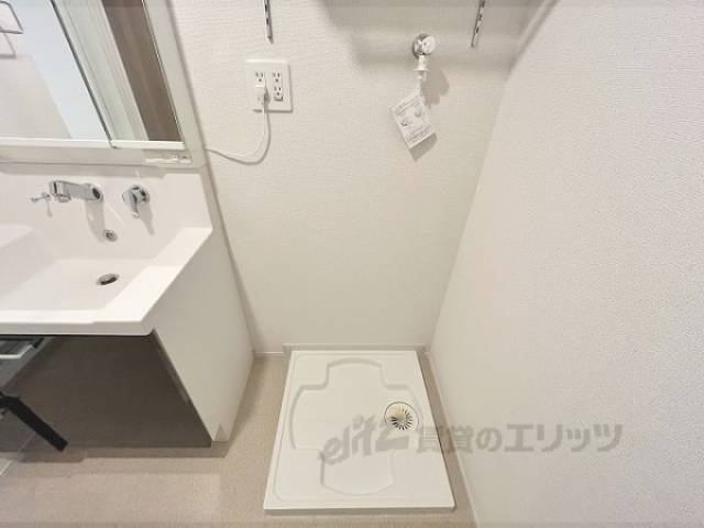 洗濯機置場