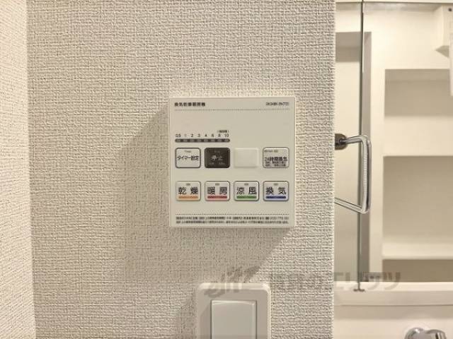 浴室乾燥機
