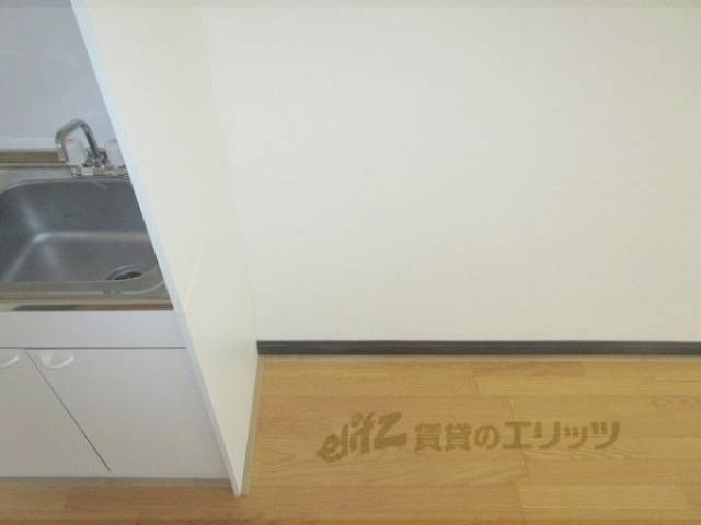 冷蔵庫置場