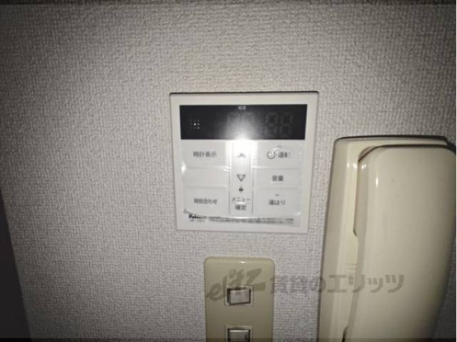 給湯器リモコン