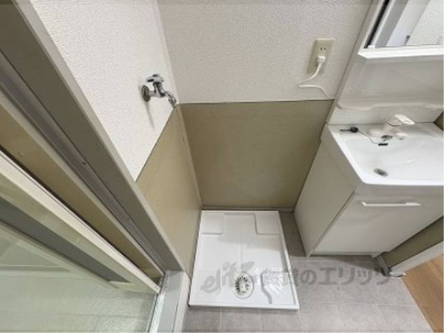洗濯機置場