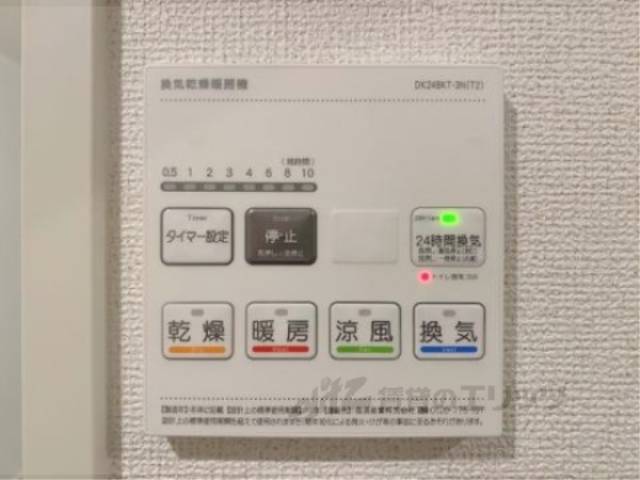 浴室乾燥機