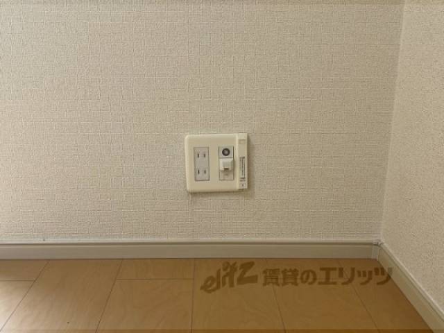 コンセント
