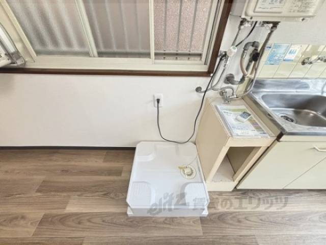 洗濯機置場