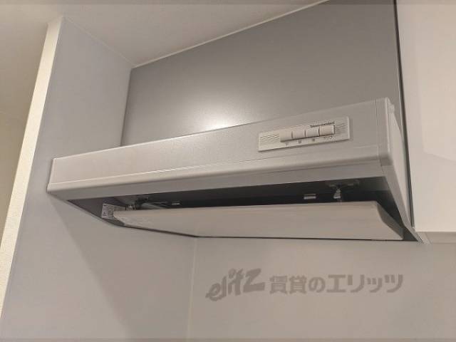 キッチン　換気扇