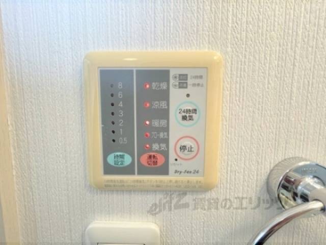 浴室乾燥機
