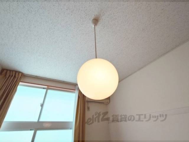 照明