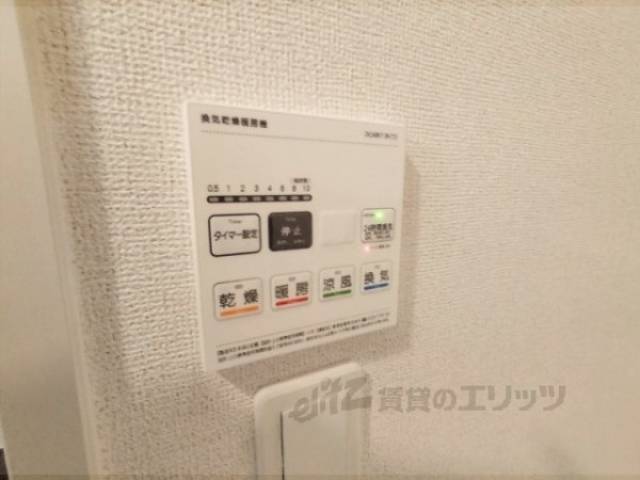 浴室乾燥機　リモコン