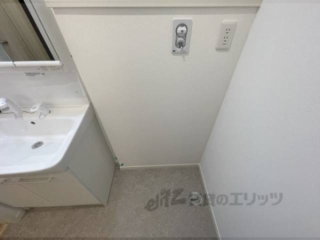 洗濯機置場