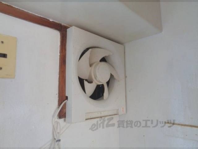 キッチン　換気扇