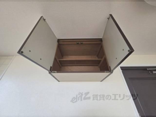 キッチン　収納