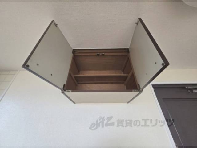 キッチン　収納