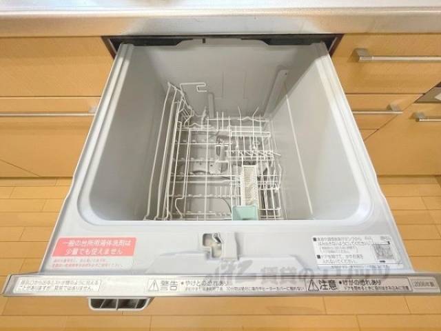 食洗器