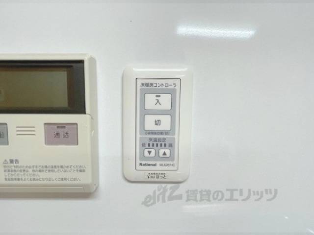 床暖房リモコン