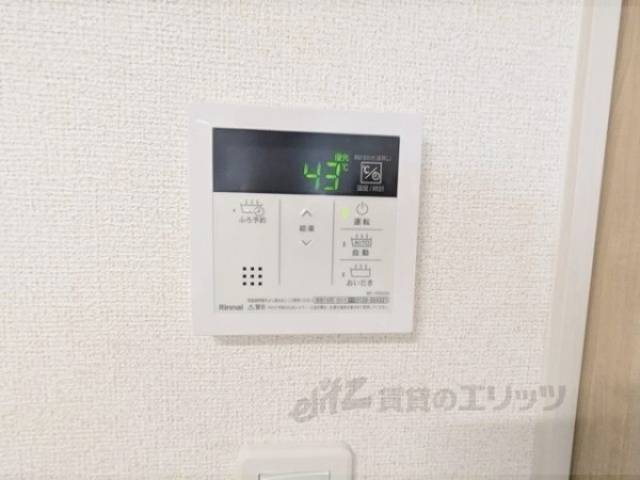 給湯器リモコン