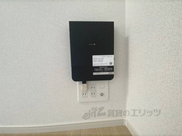 ワイファイ