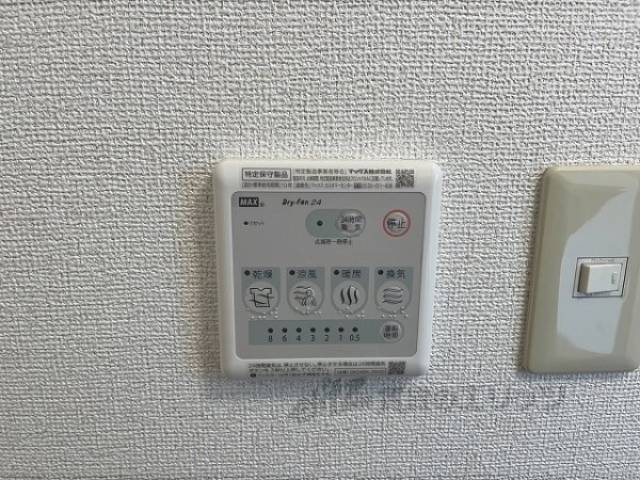 浴室乾燥機