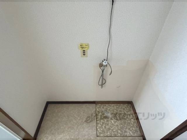 洗濯機置場