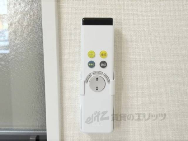照明リモコン