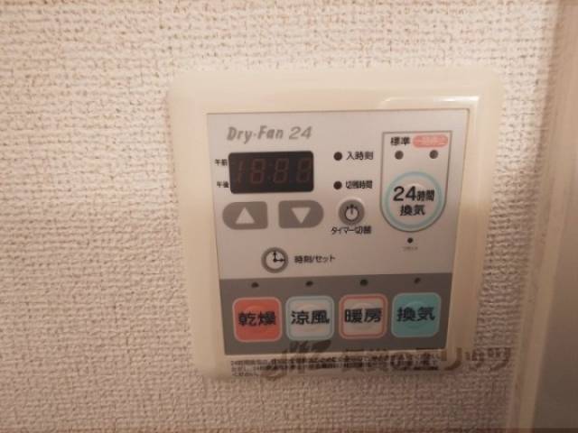 給湯器リモコン