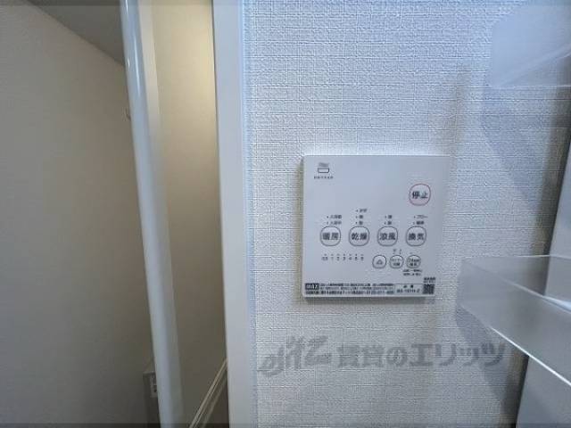 浴室乾燥機