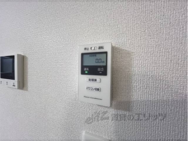 発電モニター