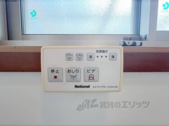 トイレ　洗浄機能付き
