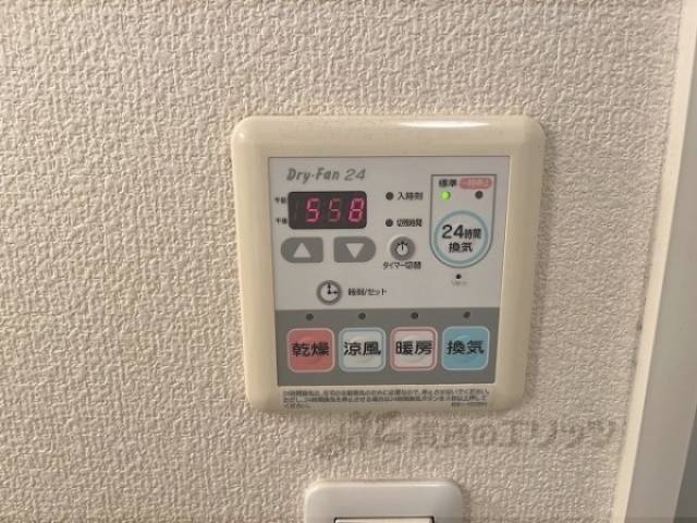 浴室乾燥機
