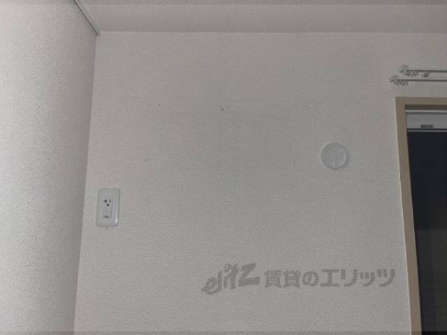 エアコン　設置箇所