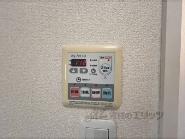浴室乾燥機