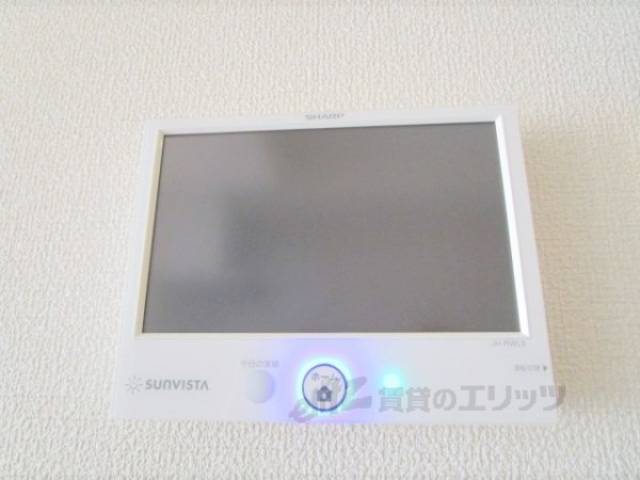 太陽光モニター