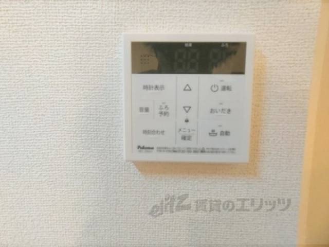 給湯器リモコン